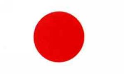ژاپن آماده همکاری برای سازندگی تالاب انزلی است